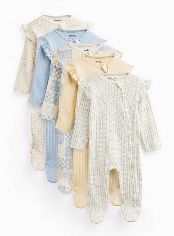 Seashell Print Sleepsuits 5 Pack 3-6 months